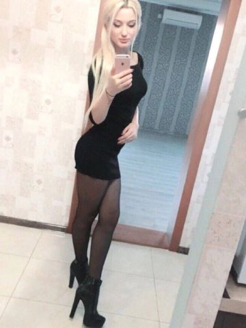 Дарина