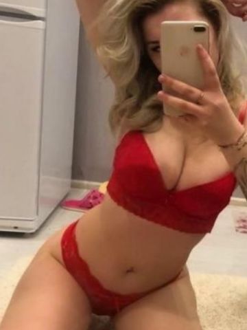 Виталина